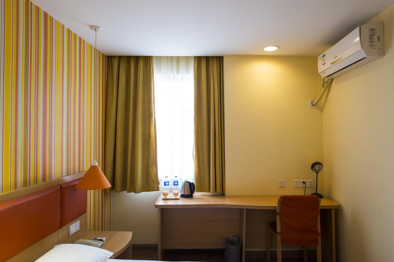 Home Inn Beijing Shangdi Zewnętrze zdjęcie