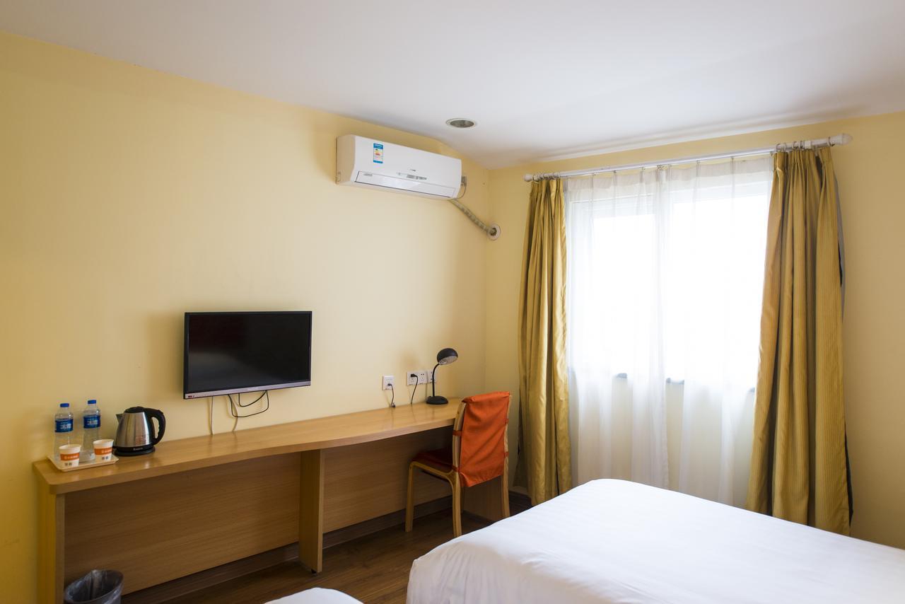 Home Inn Beijing Shangdi Zewnętrze zdjęcie