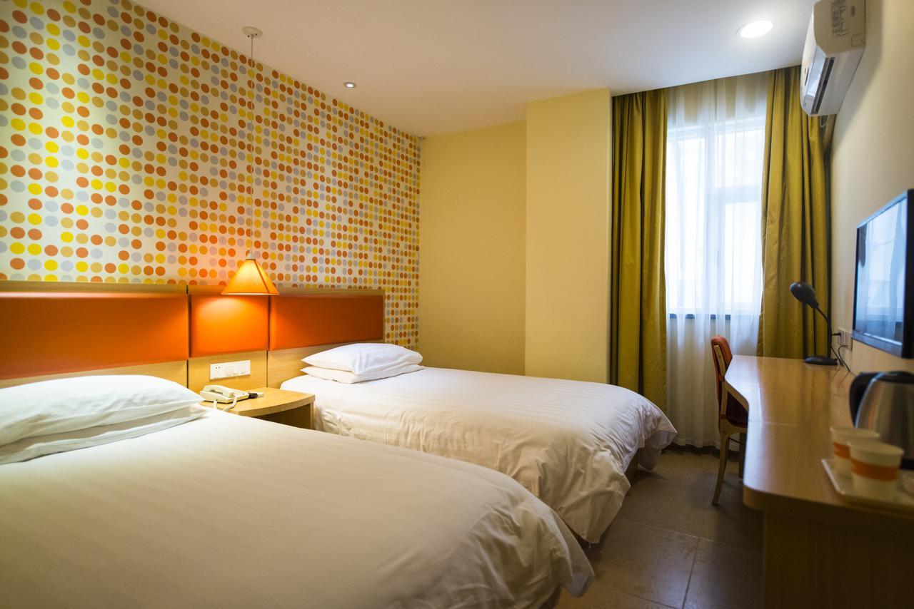 Home Inn Beijing Shangdi Zewnętrze zdjęcie