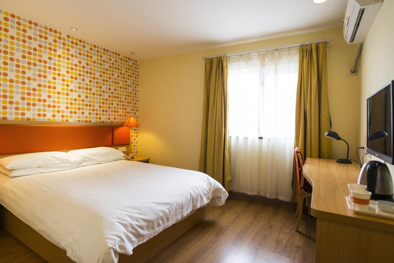 Home Inn Beijing Shangdi Zewnętrze zdjęcie