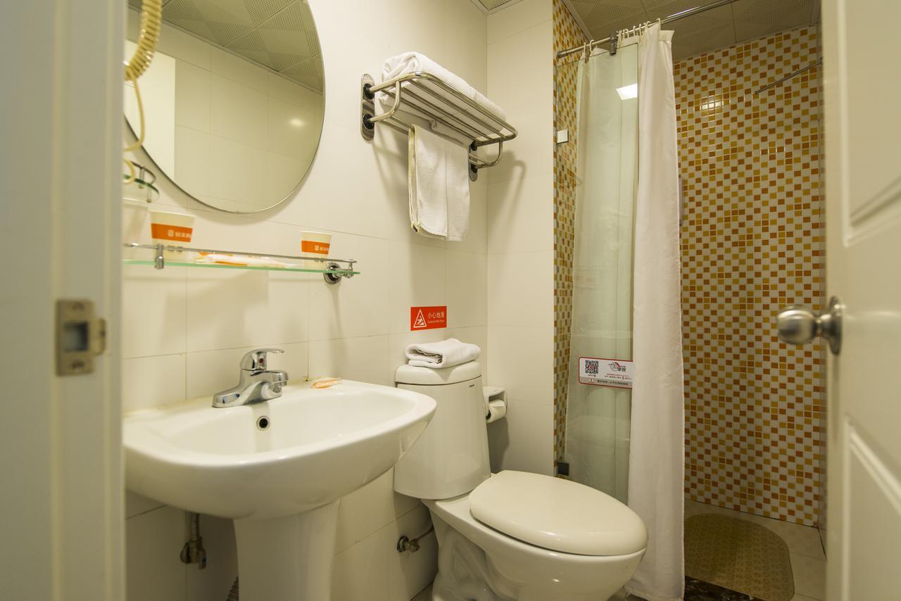 Home Inn Beijing Shangdi Zewnętrze zdjęcie